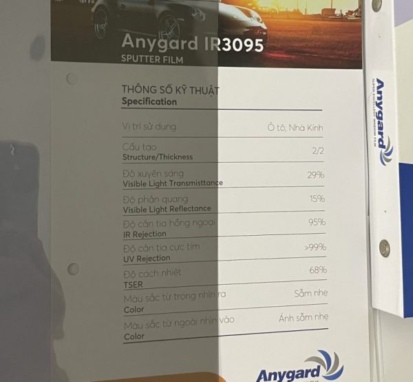Ir3090 4